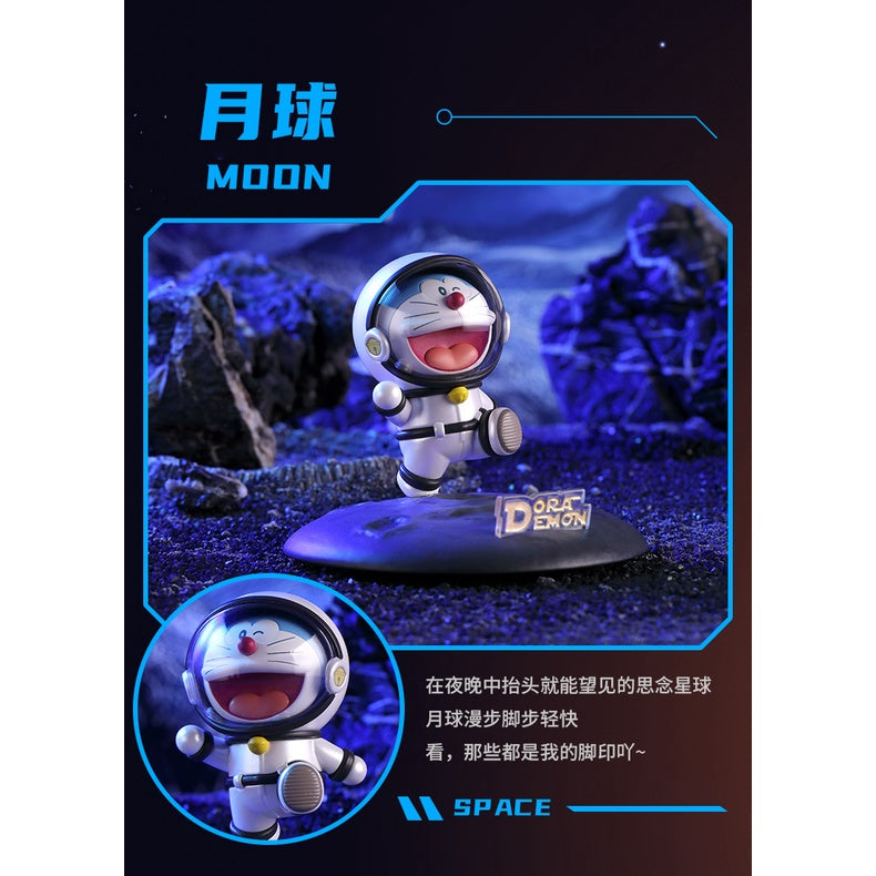 Doraemon Space Universe Phone Stand Blind Box - Single Blind Box