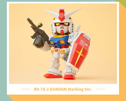 QMSV Mini - GUNDAM RX-78-2 2.0 SERIES BLIND BOX - Whole Set of 8