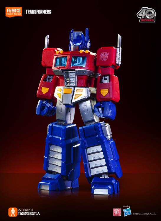 Blokees Transformers Action Edition 01 Optimus Prime (G1) Model Kit (71156)