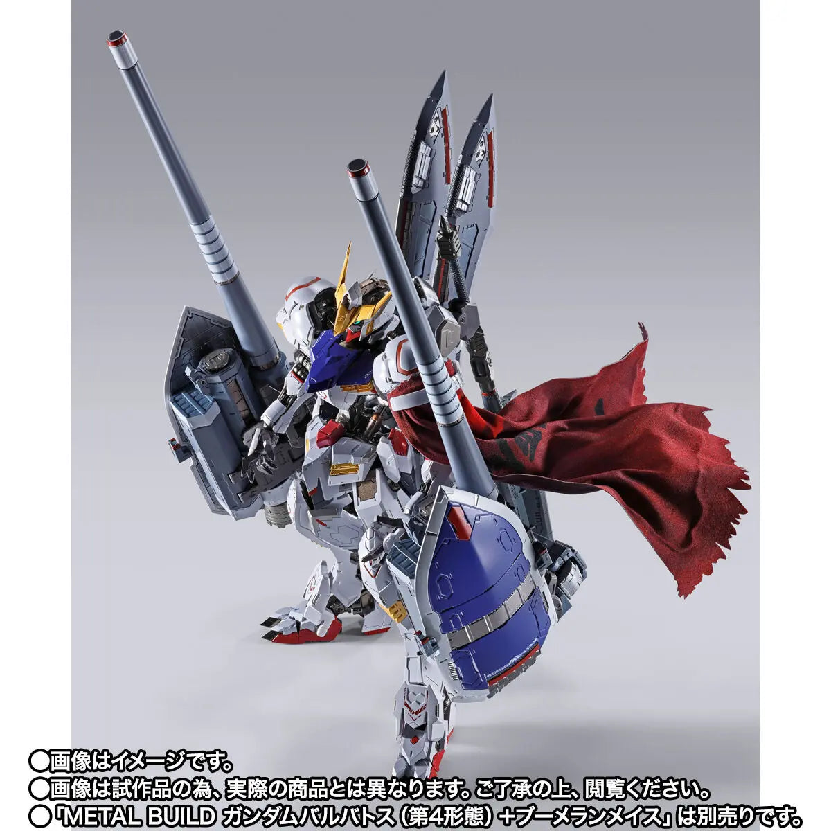 (Pre-Order) Bandai Tamashii Nations METAL BUILD GUNDAM BARBATOS (4TH FORM) Expansion Pack (ETA: November 2026)