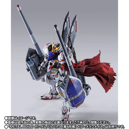 (Pre-Order) Bandai Tamashii Nations METAL BUILD GUNDAM BARBATOS (4TH FORM) Expansion Pack (ETA: November 2026)
