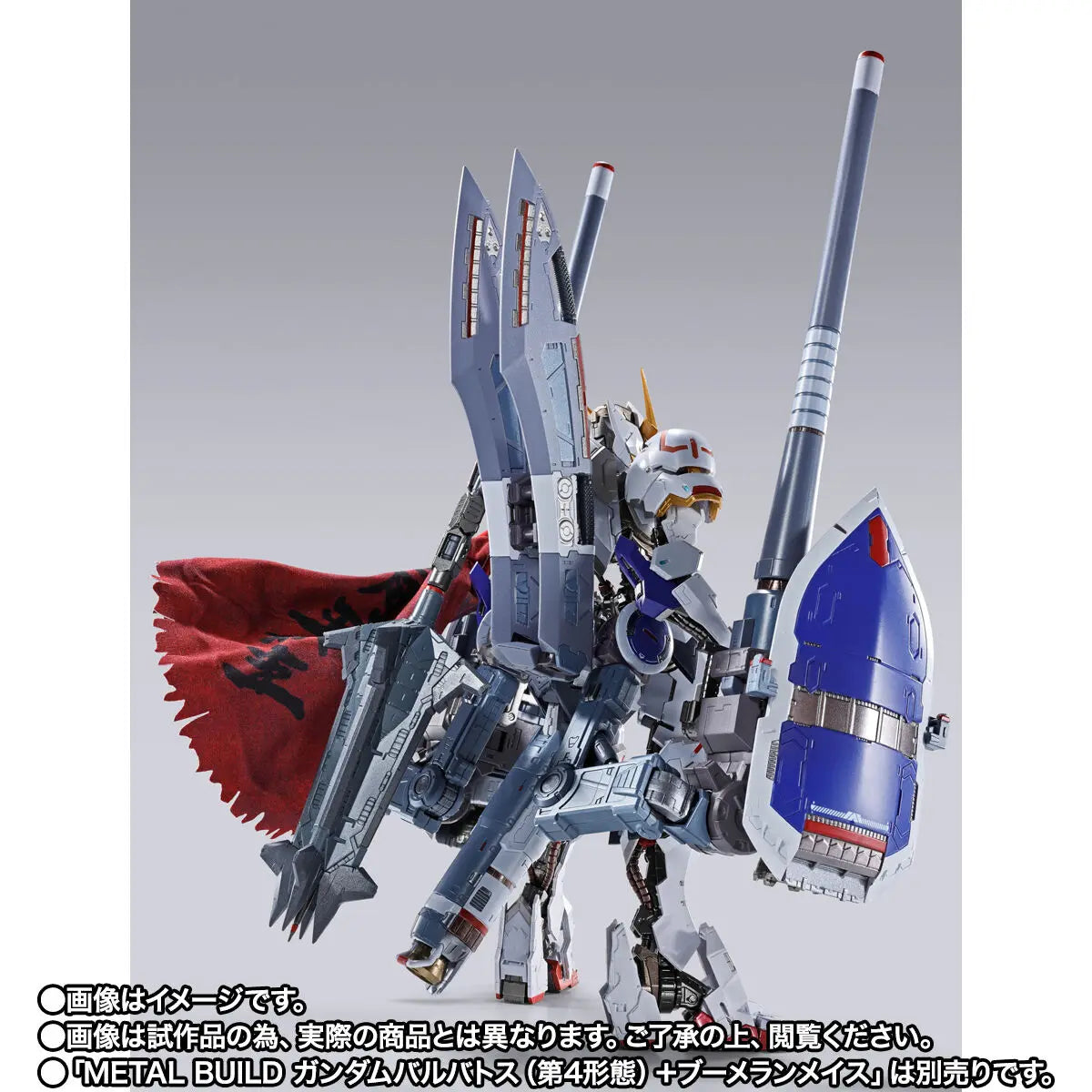 (Pre-Order) Bandai Tamashii Nations METAL BUILD GUNDAM BARBATOS (4TH FORM) Expansion Pack (ETA: November 2026)