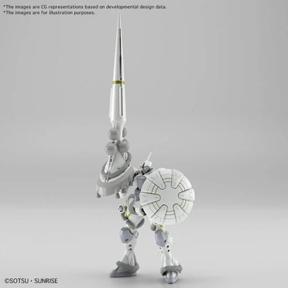 Bandai Hobby HG 1/144 "GQuuuuuuX" XAVIER'S GYAN HAKUJI-PACKS