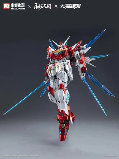 Hemoxian X Naraka: Bladepoint Yueshan (Yinglong) Armor (Deluxe Ver.) 1/15 Scale Model Kit