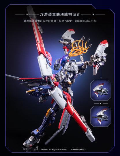 (Pre-Order) Honor of Kings x Progenitor Effect Excellent Class Hou Yi Mecha Action Figure (ETA: Q1 2026)