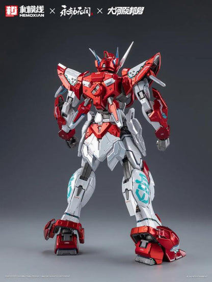 Hemoxian X Naraka: Bladepoint Yueshan (Yinglong) Armor (Deluxe Ver.) 1/15 Scale Model Kit