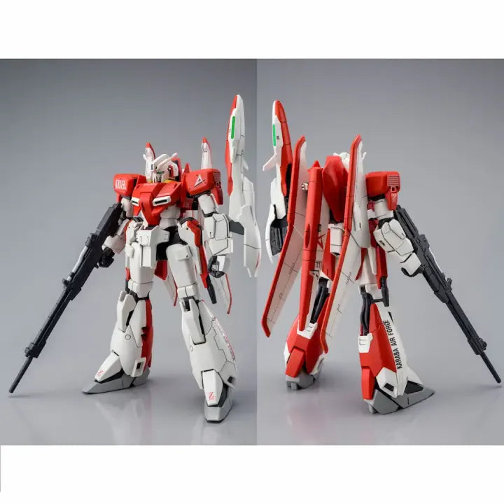 P-Bandai HG 1/144 ZETA PLUS (TEST IMAGE COLOR)