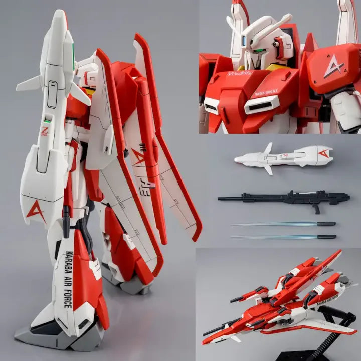 P-Bandai HG 1/144 ZETA PLUS (TEST IMAGE COLOR)