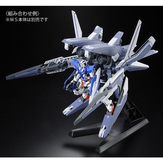 ロボット HG GN ARMS TYPE-E REAL COLOR Ver. HG 1/144 GN ARMS Type-E Real Color Ver – Cool Dragon Hobby