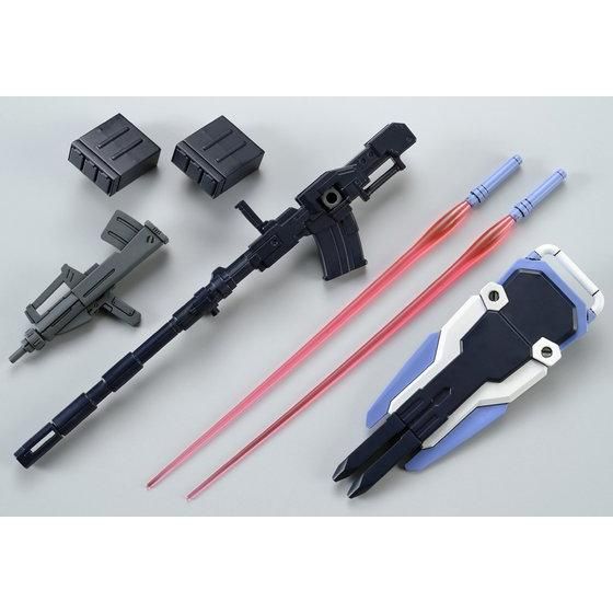 HGUC 1/144 PALE RIDER(GROUND HEAVY EQUIPMENT TYPE)