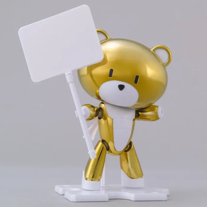 HG 1/144 Gundam Base Limited Petit Guy Gold