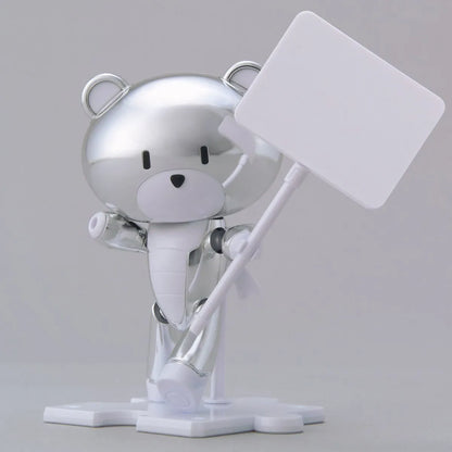 HG 1/144 Gundam Base Limited Petit Guy Silver