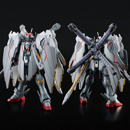 HGUC 1/144 XM-X0 Crossbone Gundam X-0 Full Cloth