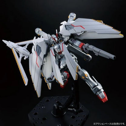 HGUC 1/144 XM-X0 Crossbone Gundam X-0 Full Cloth