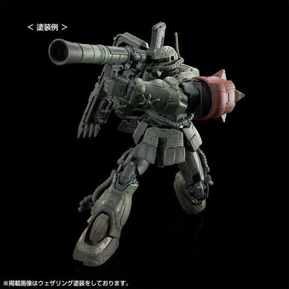 HG 1/144 Zaku II F Type LeSean & Zaku II (Unidentified Type) LeSean (RFV)