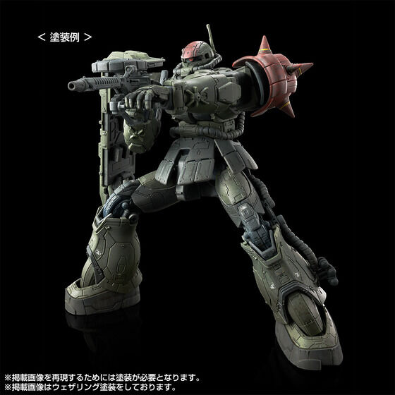 HGUC 1/144 Zaku Ⅱ F Type CHUBS & KALE + Zaku Ⅱ (Unidentified Type) SOLARI Custom Parts Set (RFV)