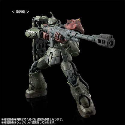 HGUC 1/144 Zaku Ⅱ F Type CHUBS & KALE + Zaku Ⅱ (Unidentified Type) SOLARI Custom Parts Set (RFV)