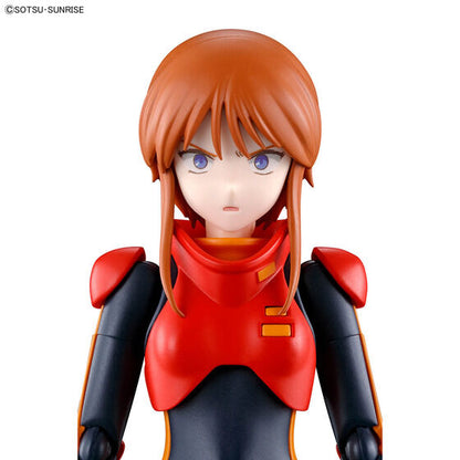 Figure-rise Standard PLE TWO