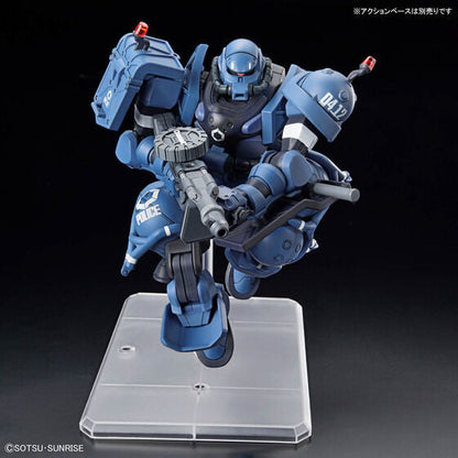 HG 1/144 POLICE ZAKU