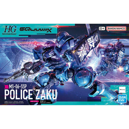 HG 1/144 POLICE ZAKU