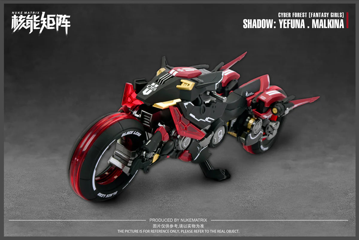 Nuke Matrix 1/12 Fantasy Girl Cyber Forest Shadow of War Model Kit