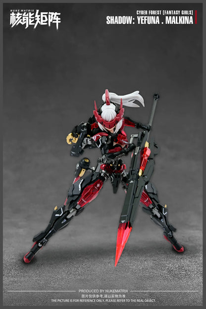 Nuke Matrix 1/12 Fantasy Girl Cyber Forest Shadow of War Model Kit