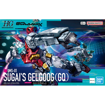 HG 1/144 SUGAI'S GELGOOG (GQuuuuuuX)(tentative A)