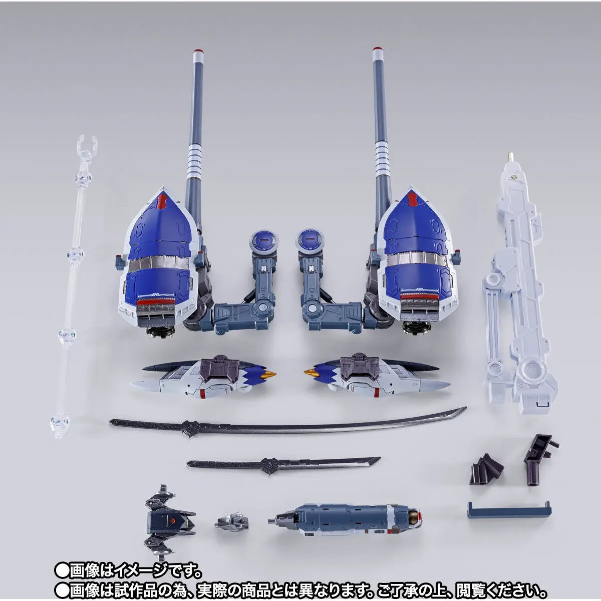 (Pre-Order) Bandai Tamashii Nations METAL BUILD GUNDAM BARBATOS (4TH FORM) Expansion Pack (ETA: November 2026)