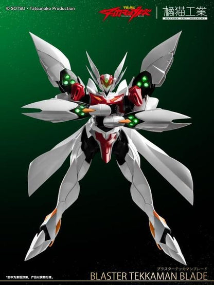 Orange Cat Industry TEKKAMAN Blade - Blaster Tekkaman Blade Model Kit Qianshou Studio Customized Metallic Version