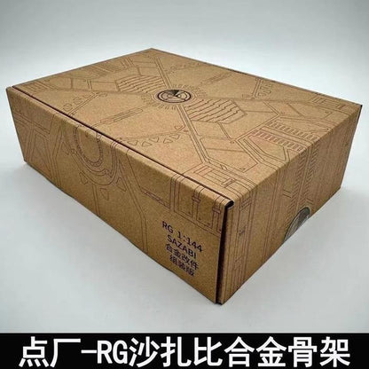 Metal Parts Replacement Kit For MG Sazabi Ver. Ka 2.0