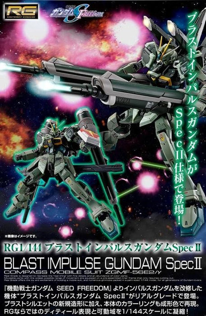 P.Bandai RG 1/144 ZGMF-X56Sγ Blast Impulse Gundam SPEC II