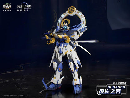 (Pre-Order) War of the God Susanoo (Deluxe Ver.) Model Kit (ETA: October 2025)