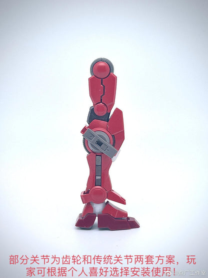 Metal Parts Replacement Kit For MG Exia [For All MG Exia related model kits] (With Bonus)