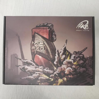 Tiechuang Model Metal Parts Replacement Kit For MG Sinanju