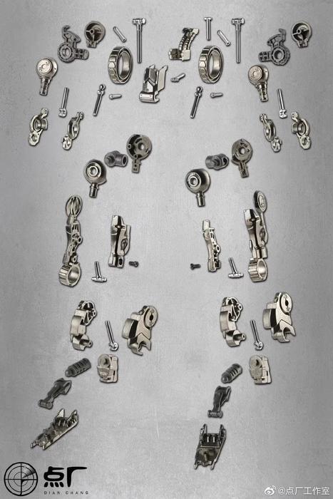 Metal Parts Replacement Kit For MG Barbatos Innerframe [Ver. 2.0] [with Bonus]