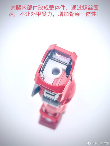 Metal Parts Replacement Kit For MG Exia [For All MG Exia related model kits] (With Bonus)