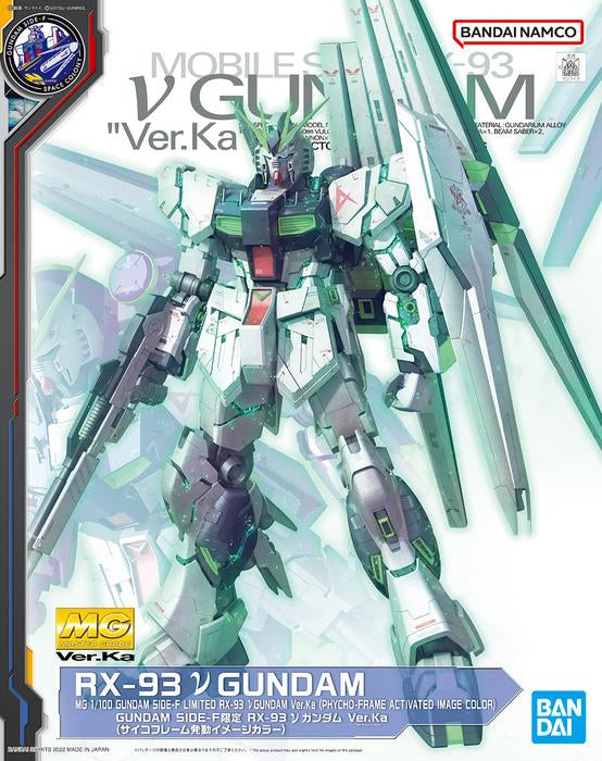 RX-93 νGUNDAM Ver.Ka GFT 1/100 MG RX-93 Nu Gundam Ver.Ka 1/100 – Toronto Gundam