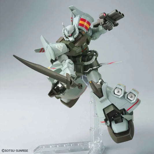 HG 1/144 THE GUNDAM BASE LIMITED GOUF FLIGHT TYPE [FLIGHT TEST TYPE IMAGE COLOR]