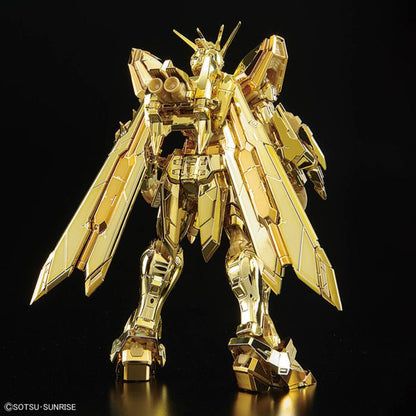 Gundam Base Limited RG 1/144 GF13-017NJII God Gundam Hyper Mode