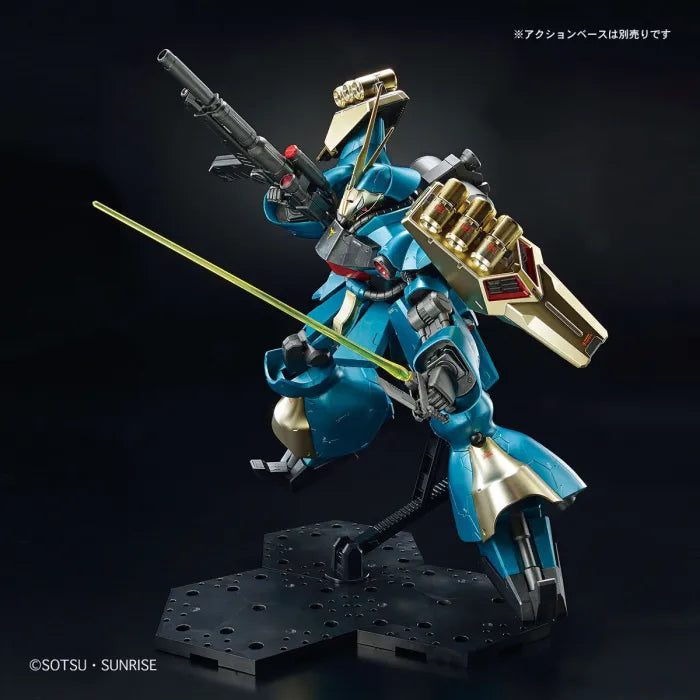 Side-F Limited RE/100 1/100 Gyunei Guss’s Jagd Doga [Special Coating]