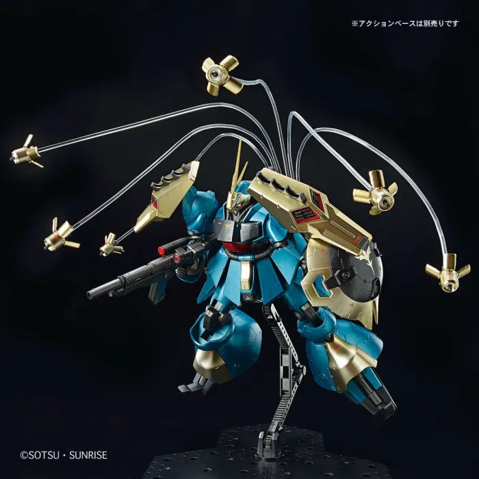 Side-F Limited RE/100 1/100 Gyunei Guss’s Jagd Doga [Special Coating]