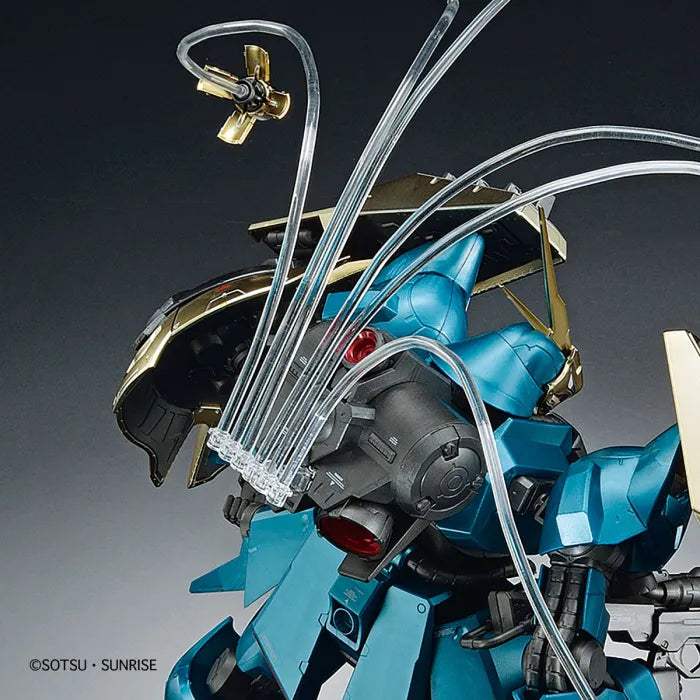 Side-F Limited RE/100 1/100 Gyunei Guss’s Jagd Doga [Special Coating]