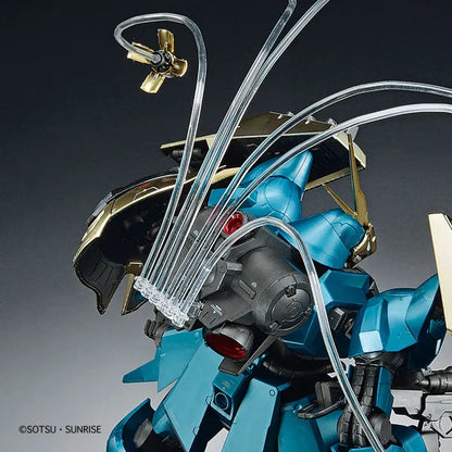 Side-F Limited RE/100 1/100 Gyunei Guss’s Jagd Doga [Special Coating]