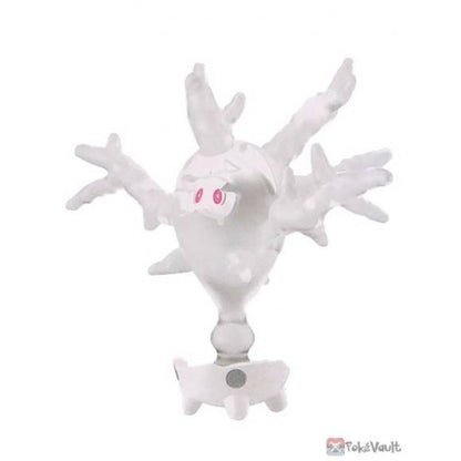 Pokemon 2021 Allister Cursola Mimikyu Bandai Pokemon Scale World Galar Region Figure