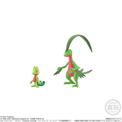 Pokemon 2021 Treecko Grovyle Bandai Pokemon Scale World Hoenn Region Figure