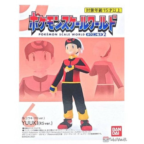 Pokemon 2021 Brendan (RS Ver.) Bandai Pokemon Scale World Hoenn Region #2 Figure