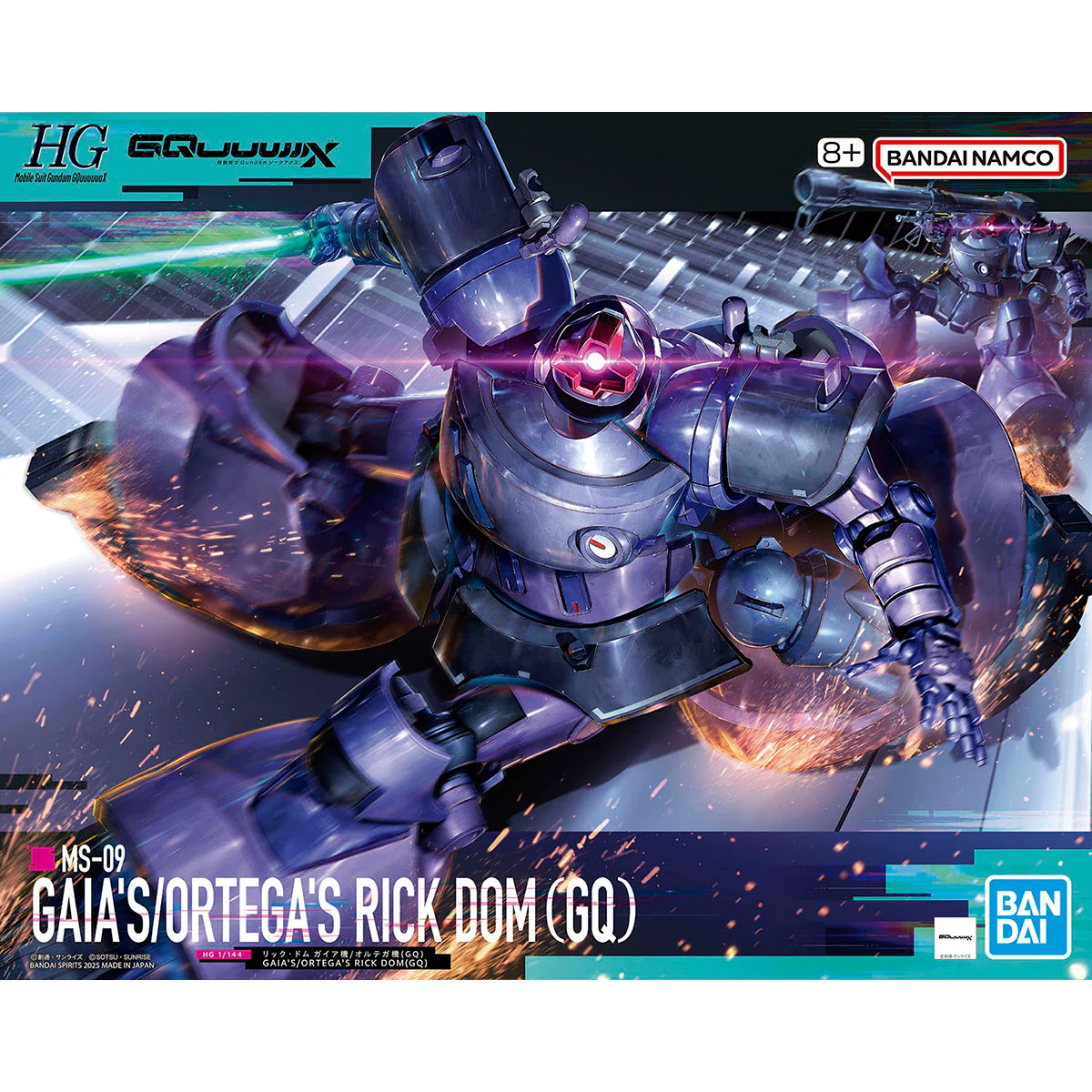 HGGQ 1/144 #9 Gaia's/Ortega's Rick Dom (GQ)