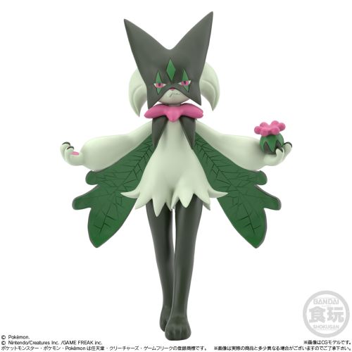 Pokemon 2023 Meowscarada Bandai Pokemon Scale World Paldea Region #1 Figure