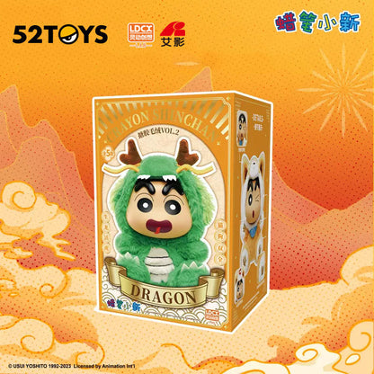 [LDCX] Crayon Shin-Chan Dragon Year Animal Cosplay Blind Box - Single Blind Box