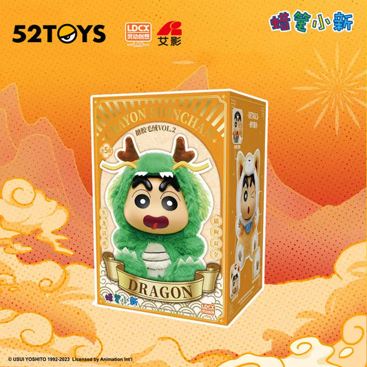 [LDCX] Crayon Shin-Chan Dragon Year Animal Cosplay Blind Box - Whole Set of 4